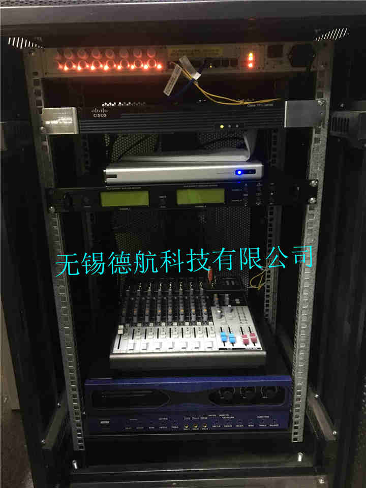  Video conference system - Hongdou Campus