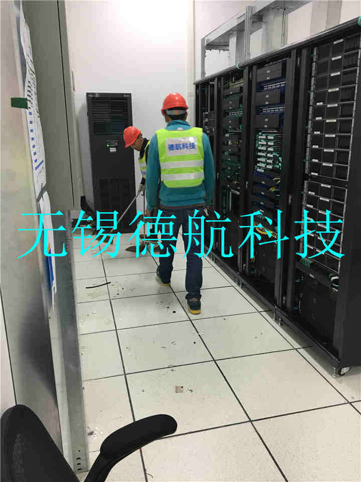  Wuxi Customs XX generic cabling - Case I