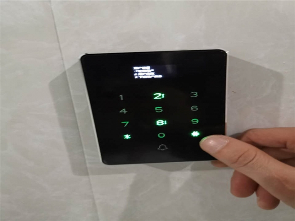  Access control and attendance system