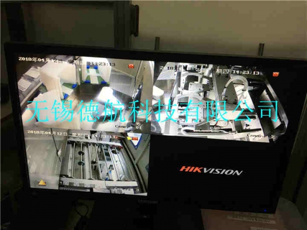  Wuxi Monitoring, Wuxi Monitoring Installation, Wuxi Monitoring Company