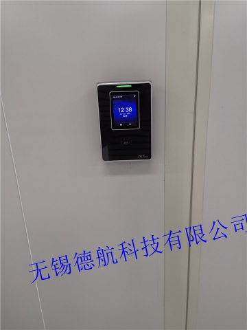  Wuxi access control magnetic system