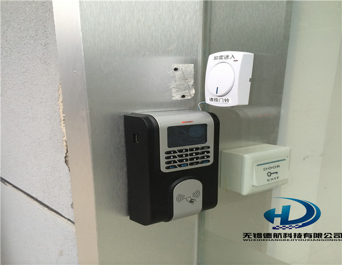  Wuxi Security Monitoring