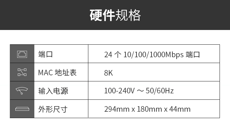  Wuxi Security Monitoring Company